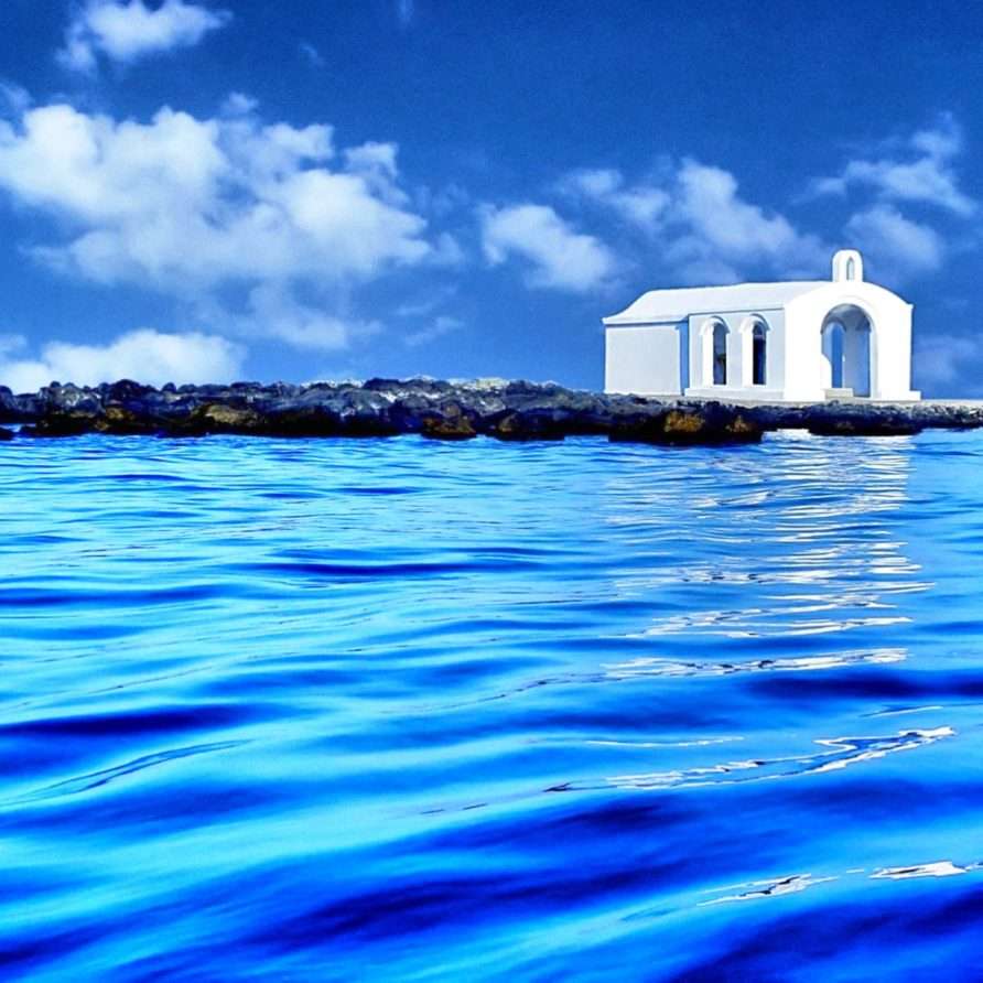 Cretan Mansion | HotelPraxis