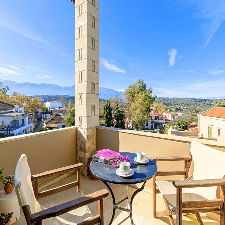 Terra Vamos Guesthouse | HotelPraxis